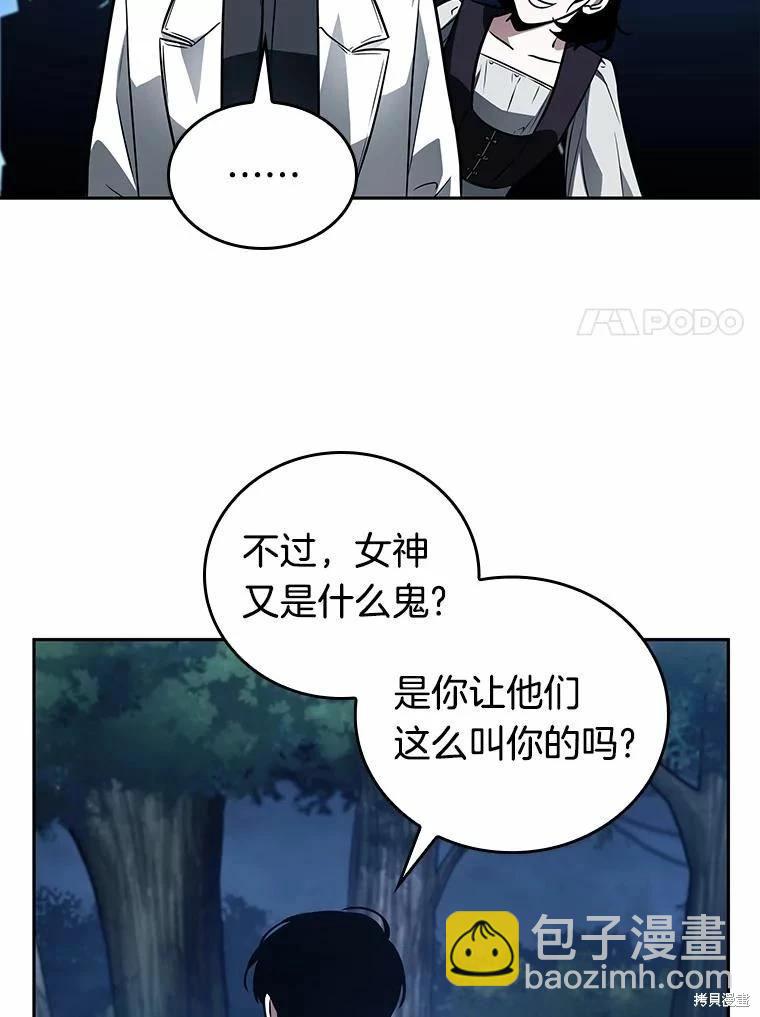 第134话63