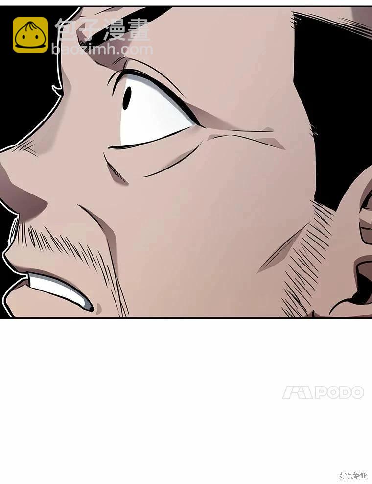 第134话69
