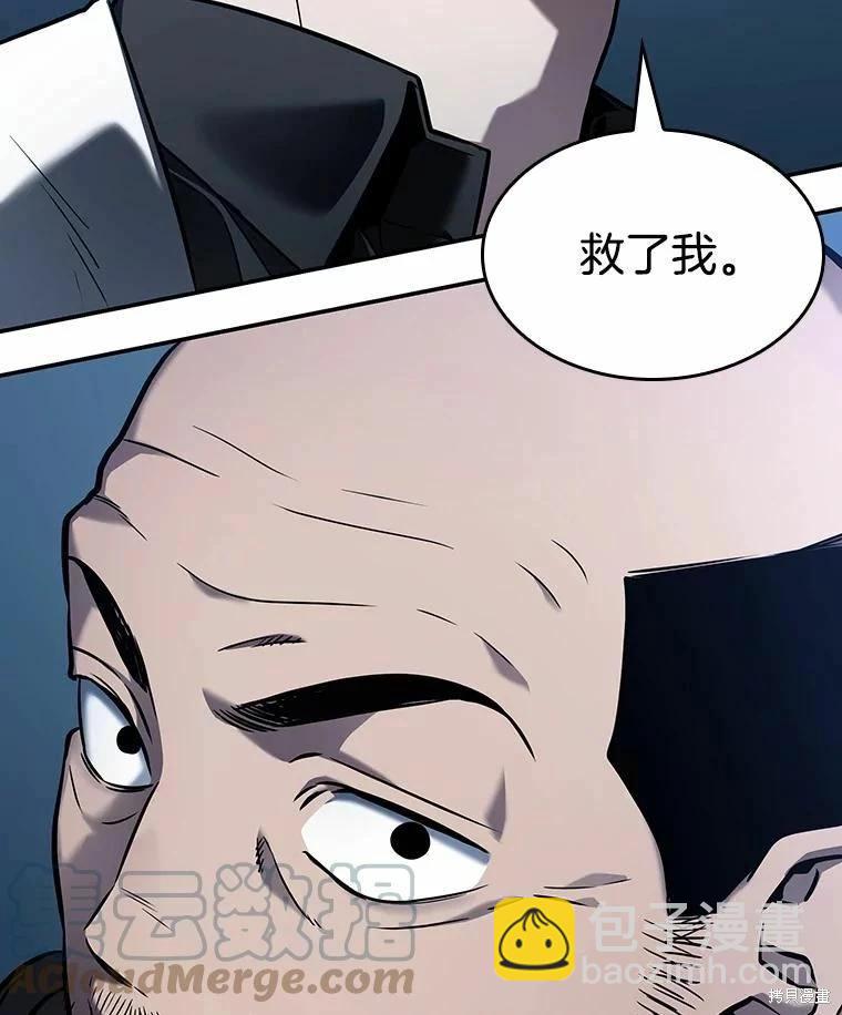 第134话72