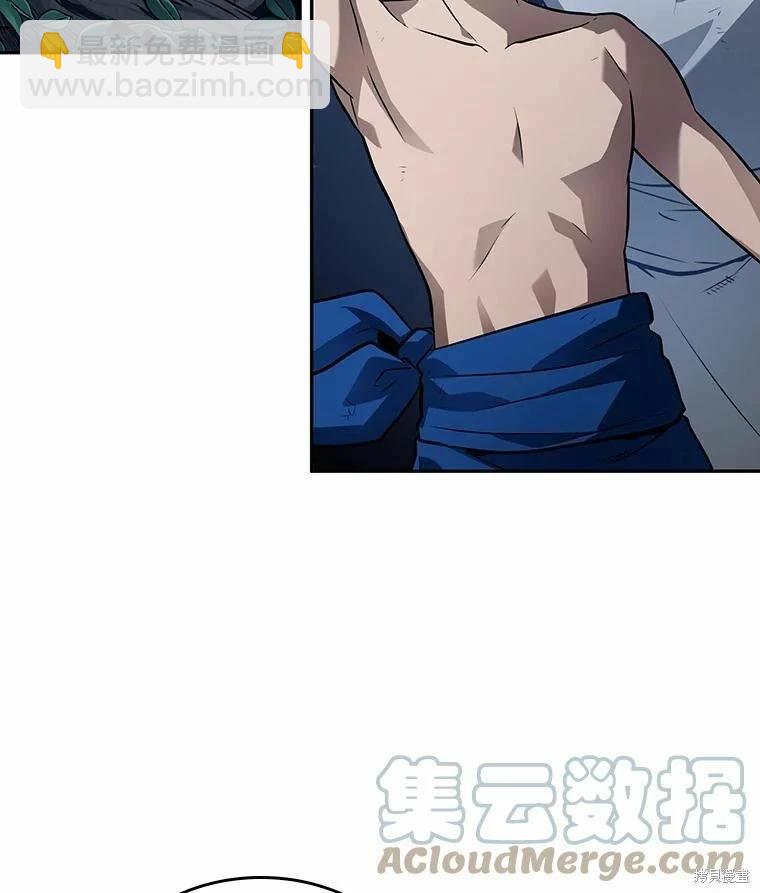 第134话84