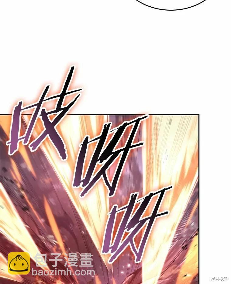 第134话9