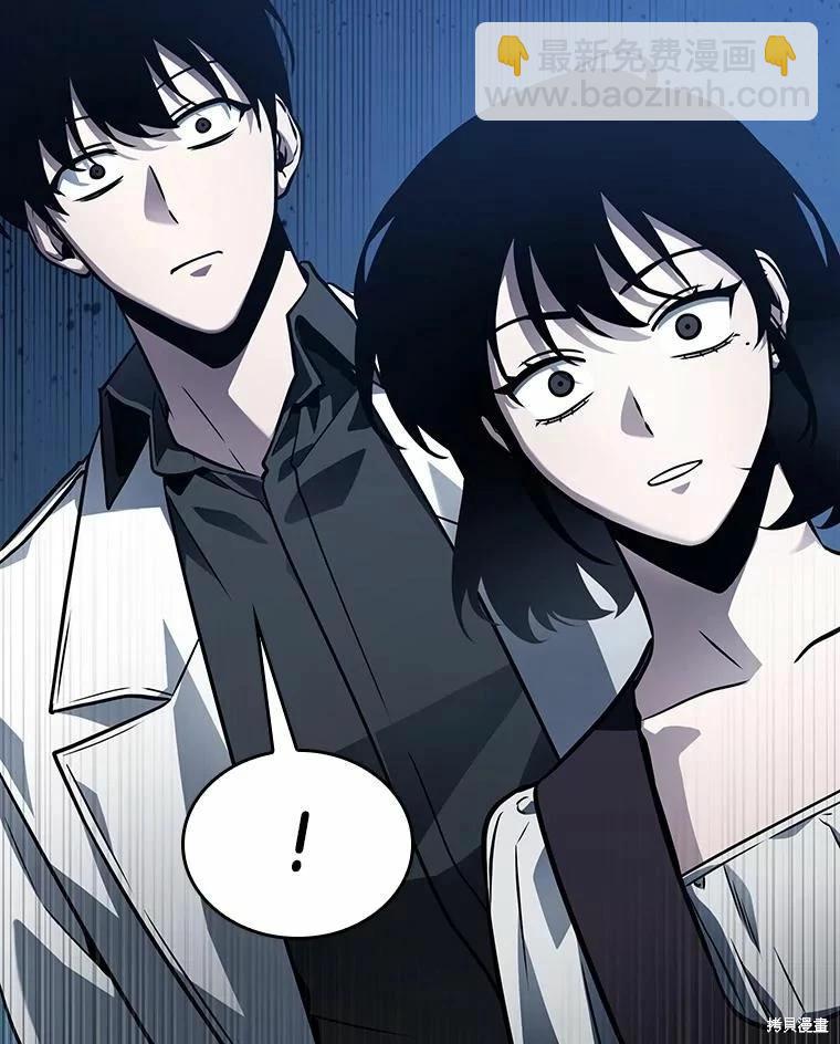 第134话91