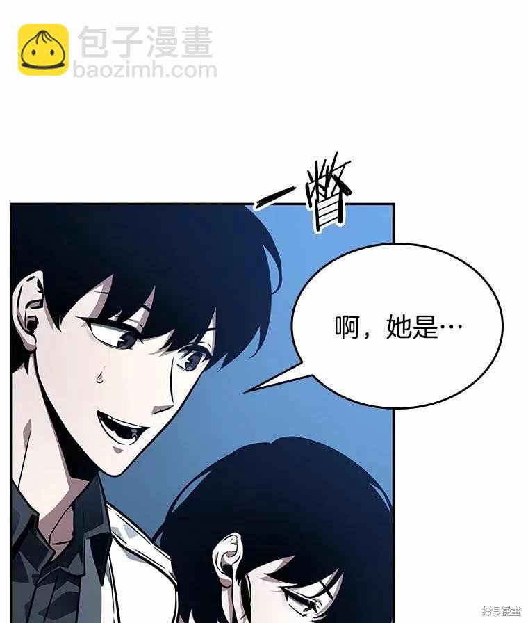 第134话95