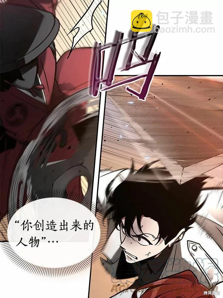 第136话100