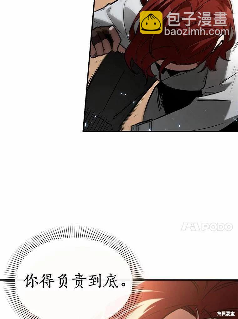 第136话105