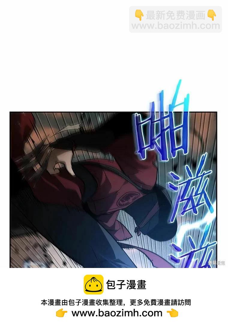第136话107