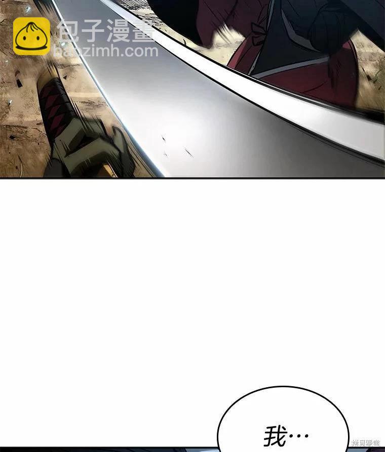 第136话111