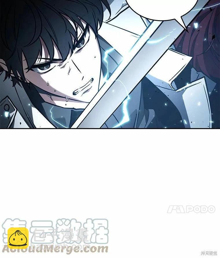 第136话112