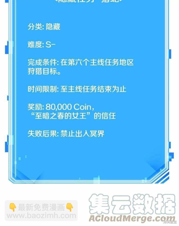 第136话124