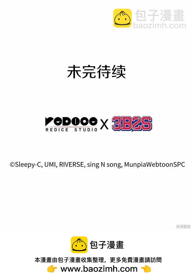 第136话125