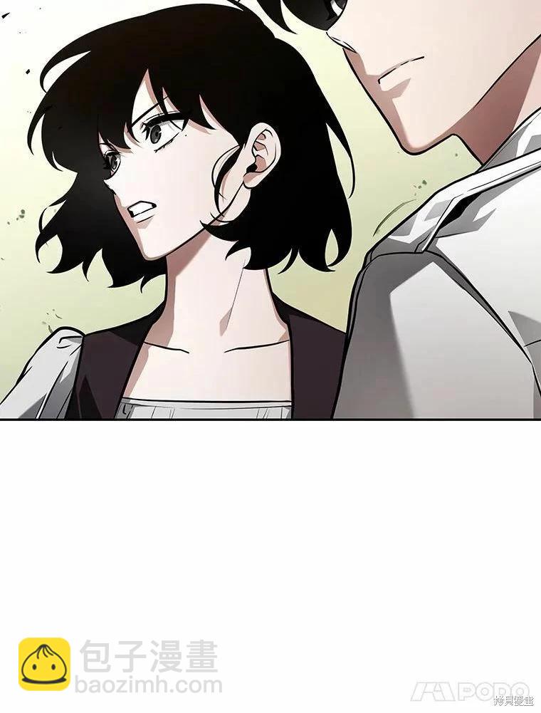 第136话13