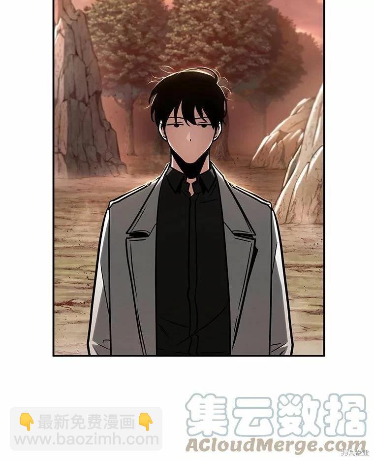 第136话28