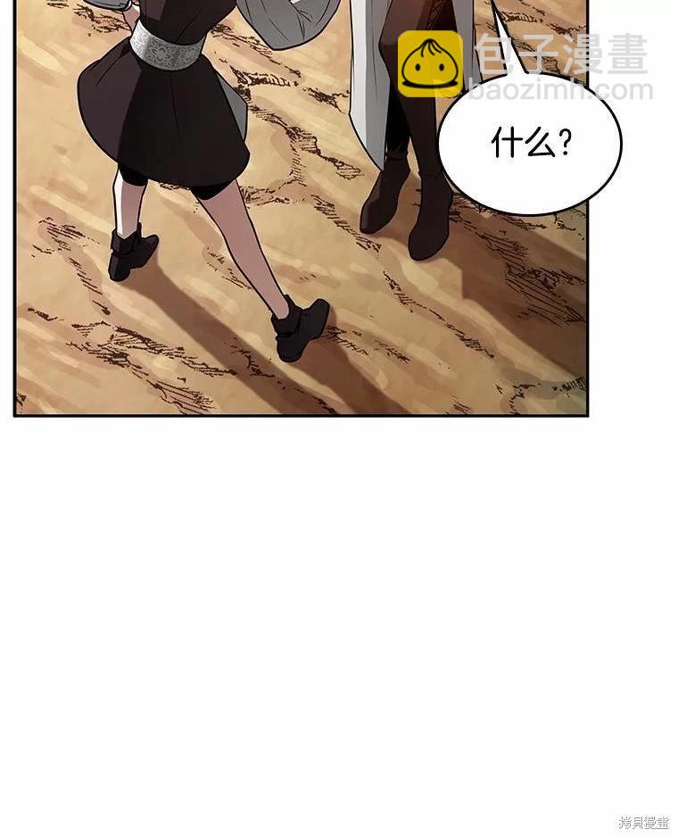 第136话30