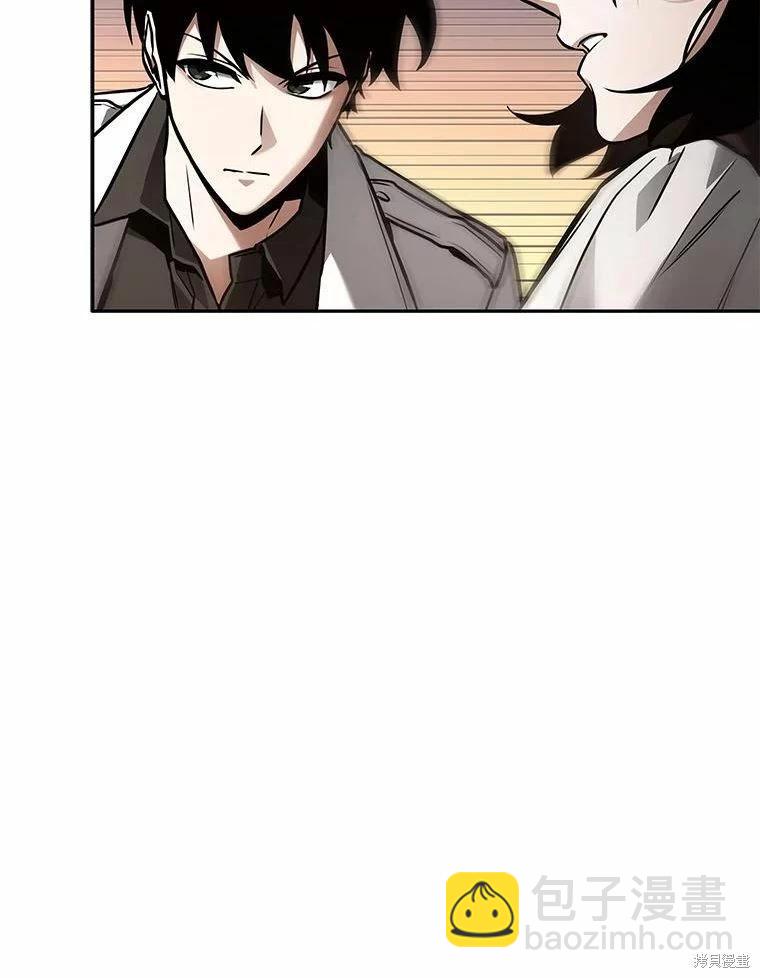 第136话42