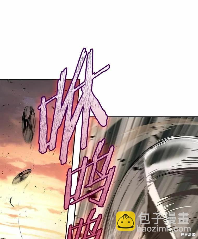 第136话45