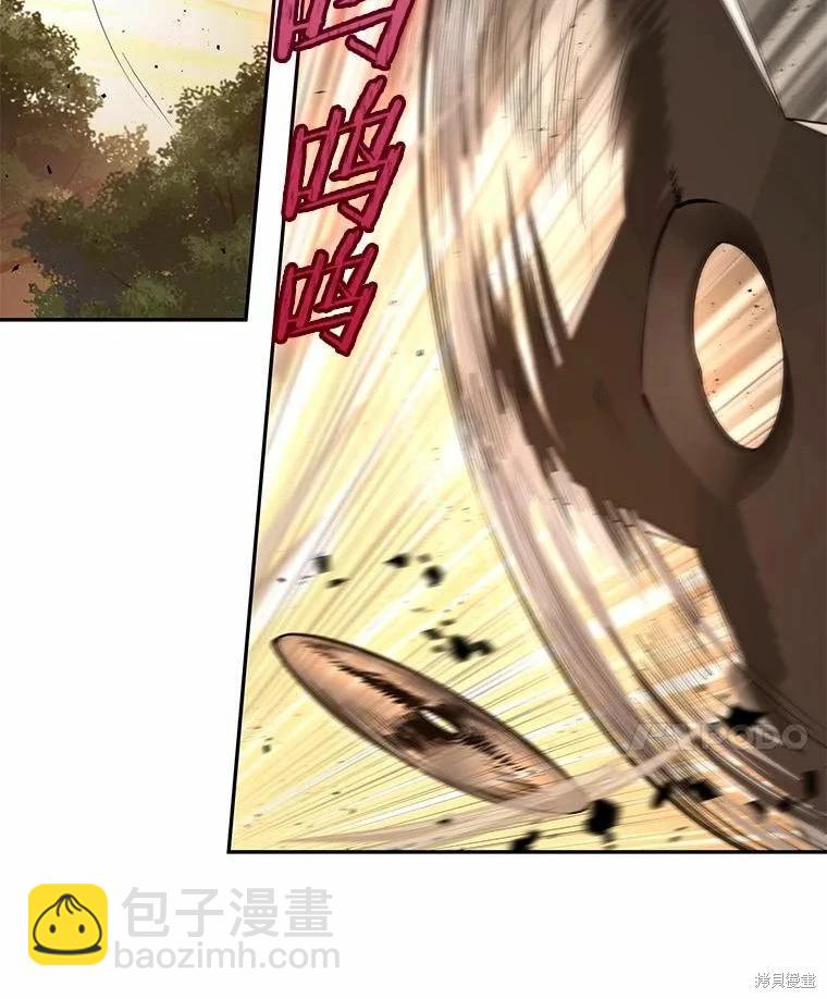 第136话46
