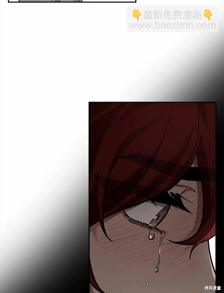 第136话5