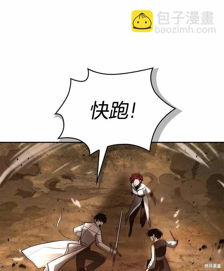 第136话51