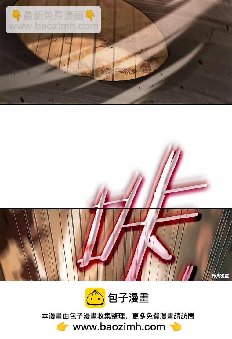 第136话53
