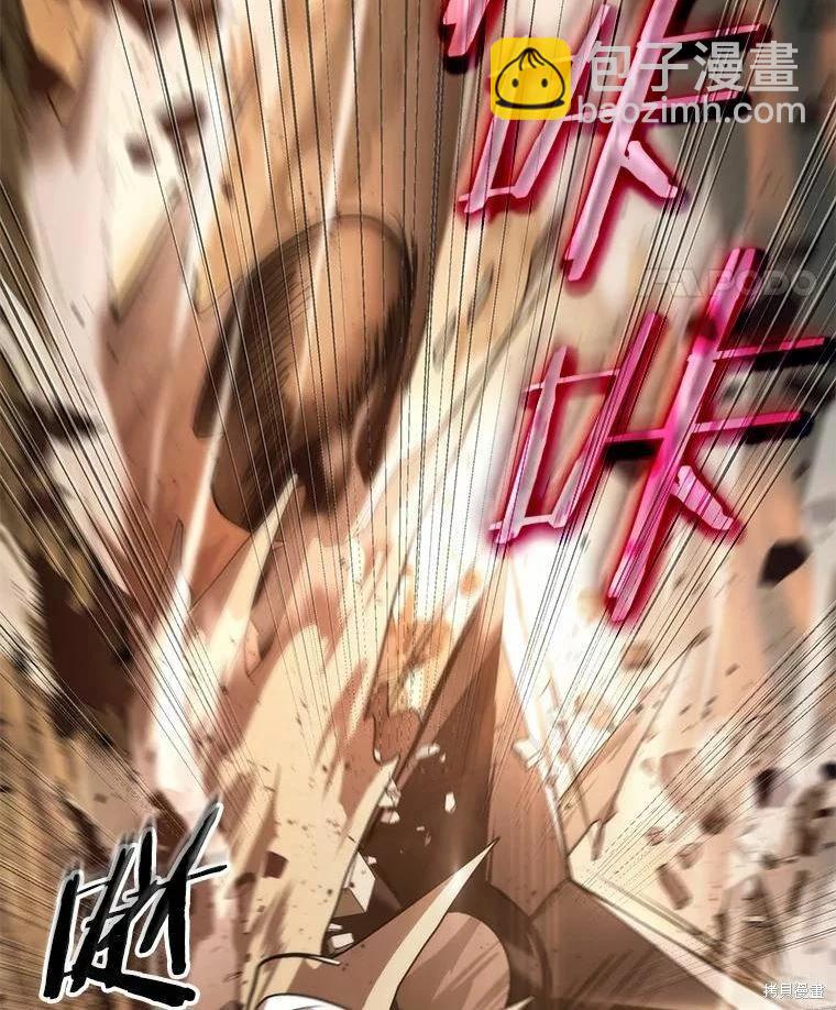 第136话54