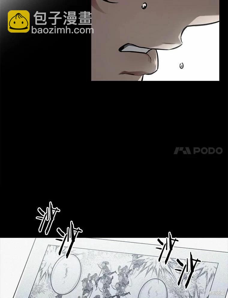 第136话6