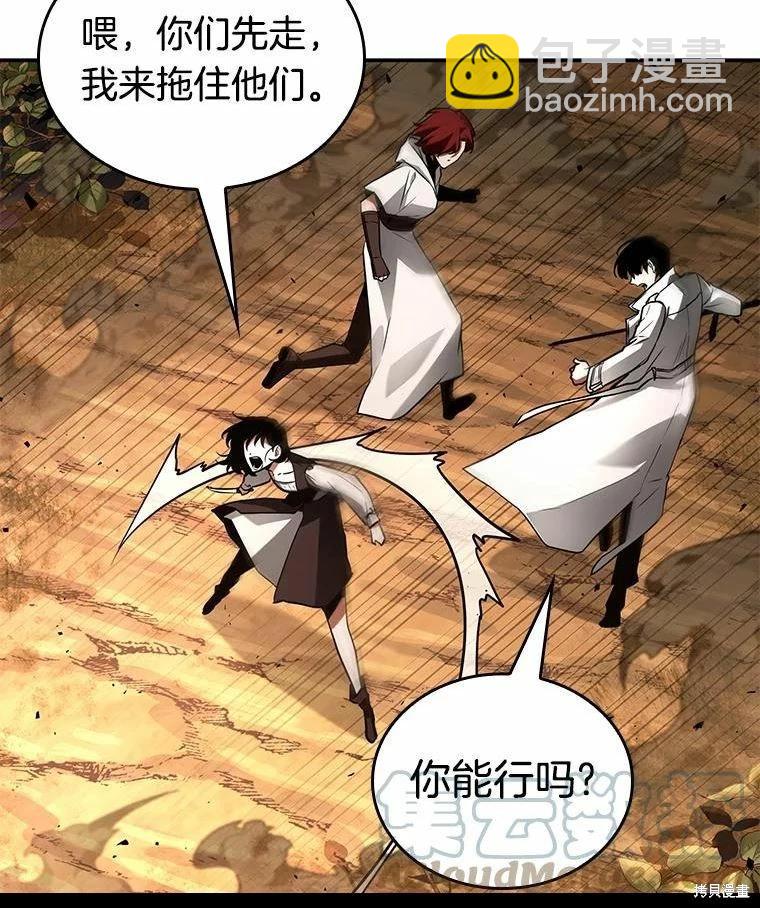 第136话60