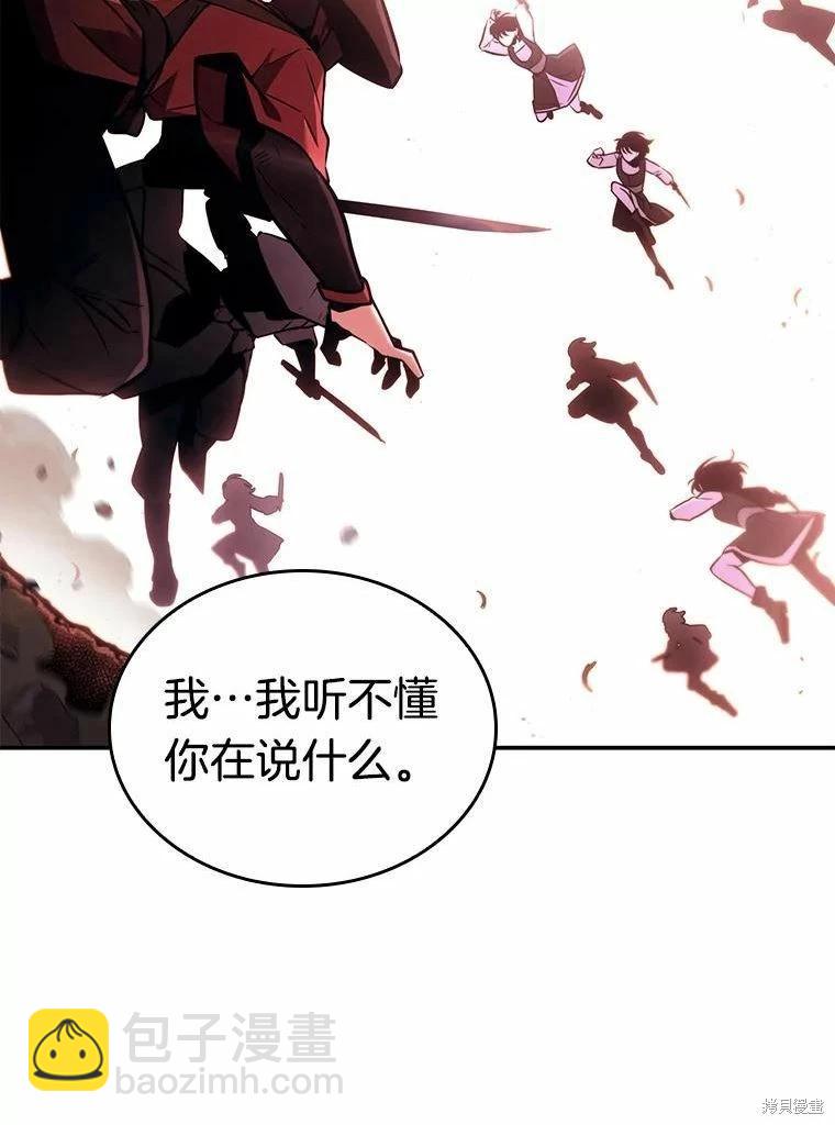 第136话65