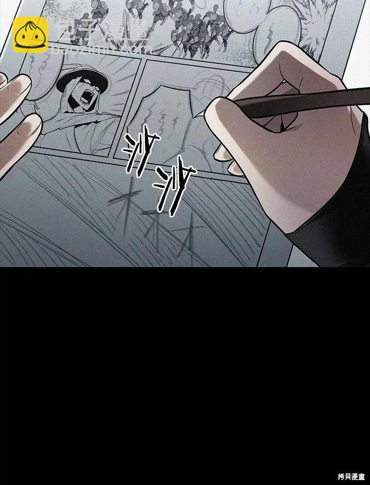 第136话7