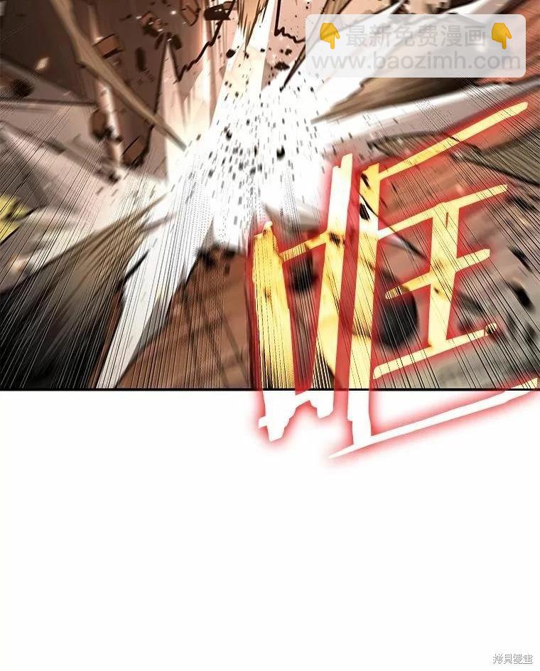 第136话75