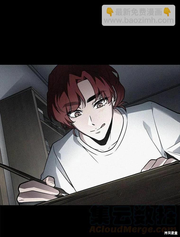 第136话8