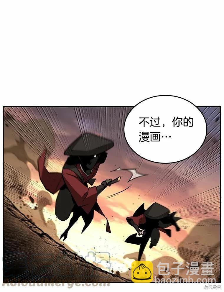 第136话80