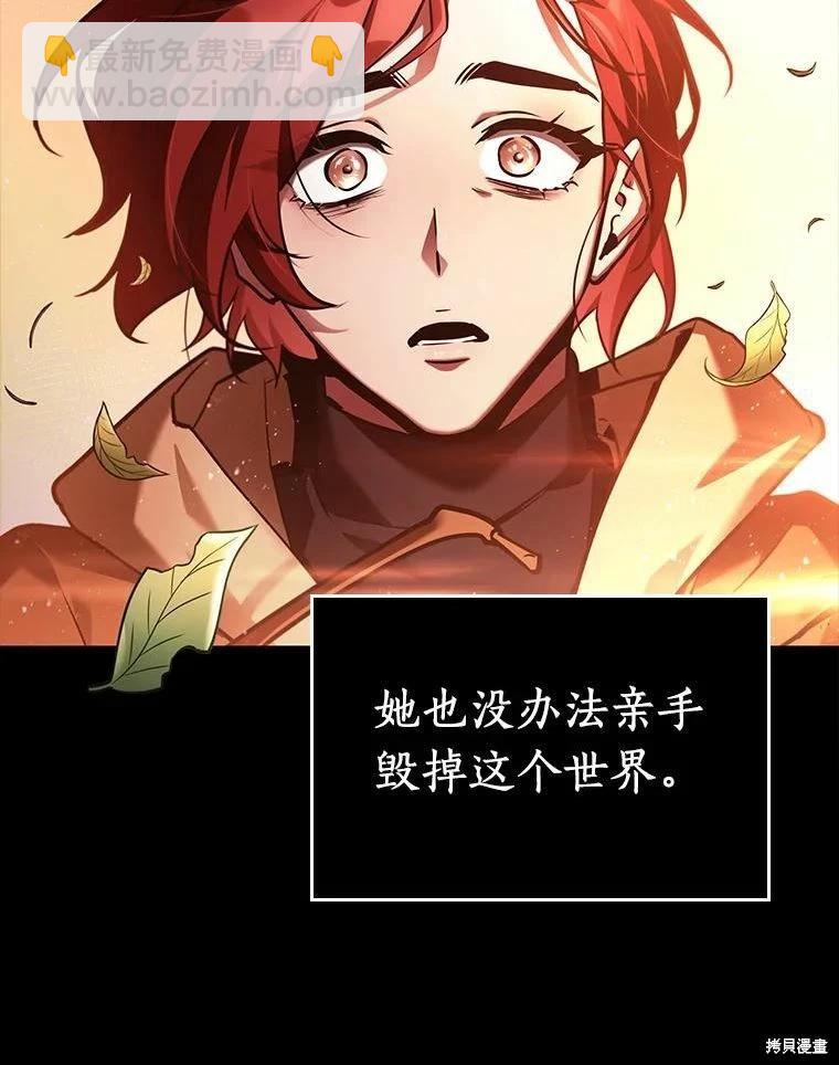 第136话90