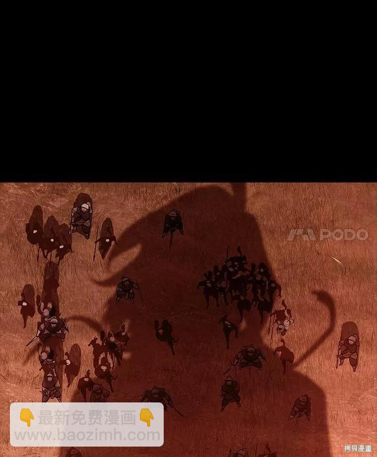 第136话91