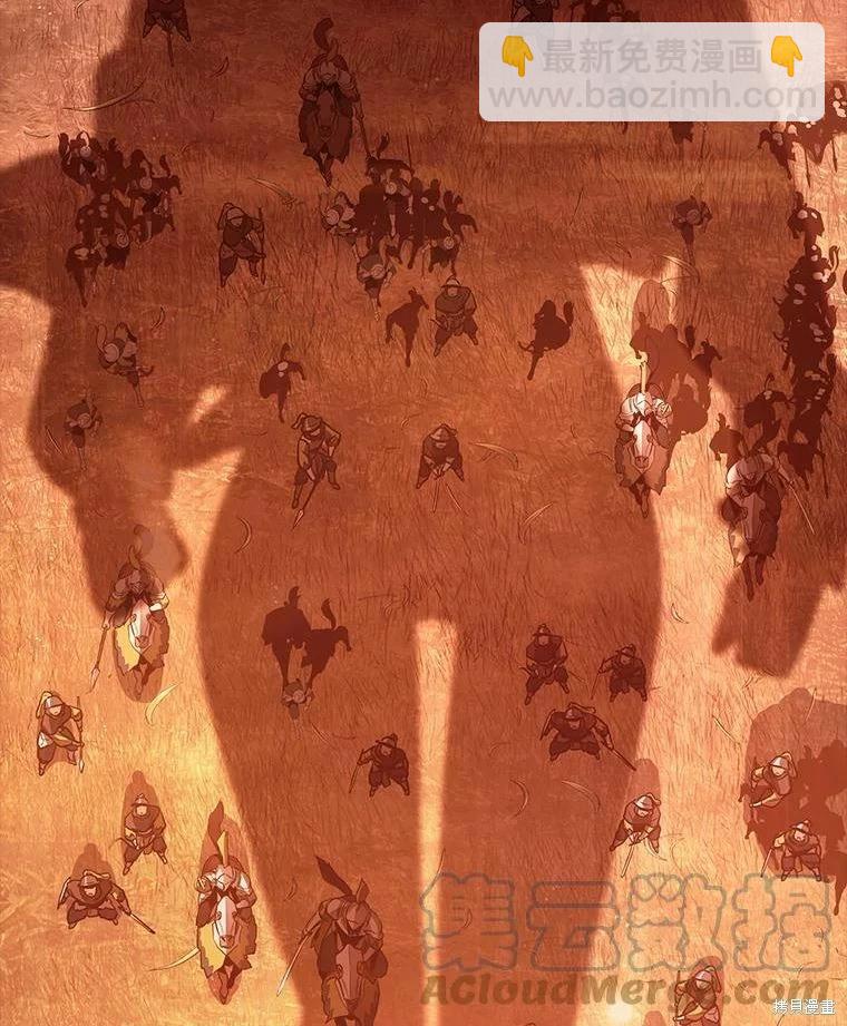 第136话92