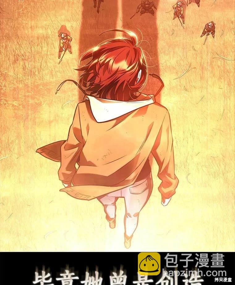第136话93