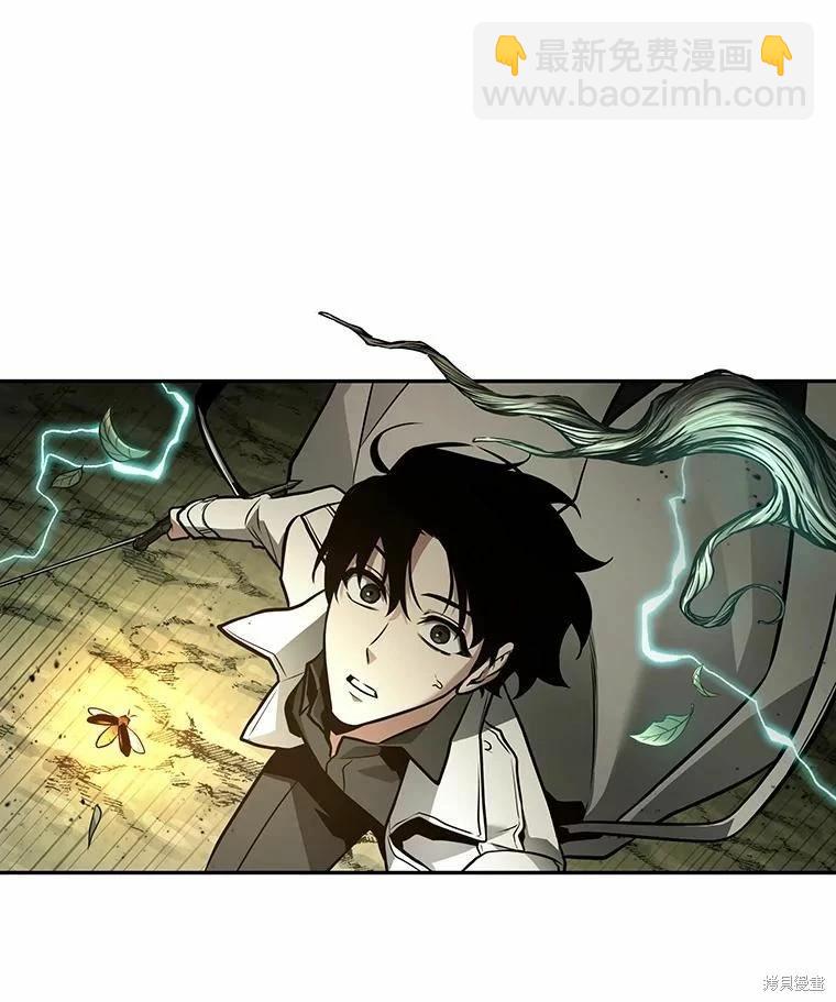 第137话17