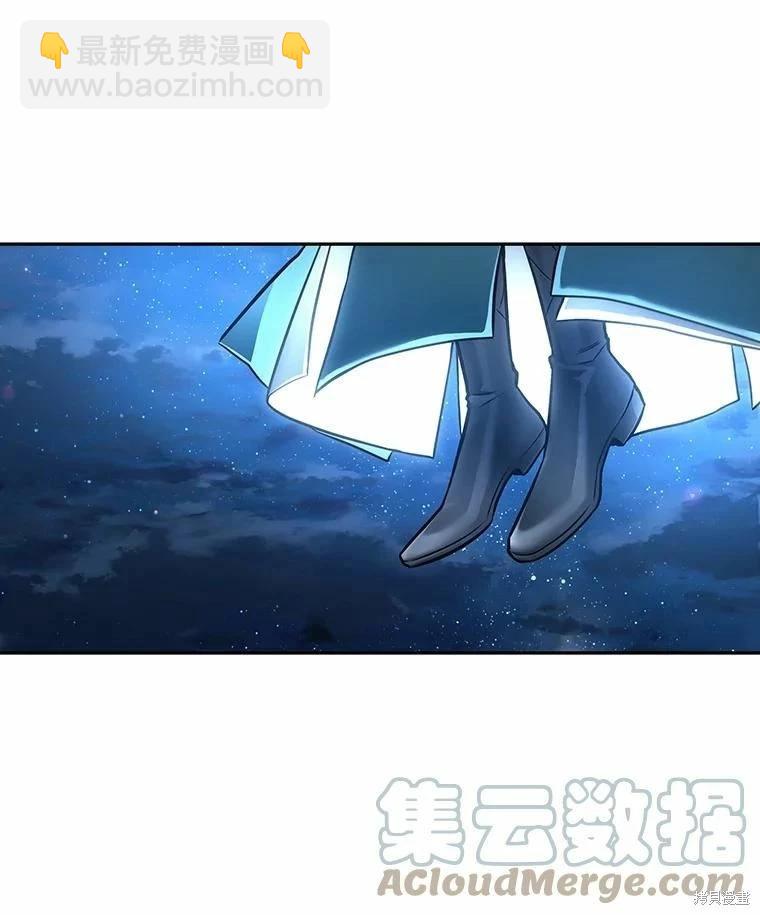 第137话21