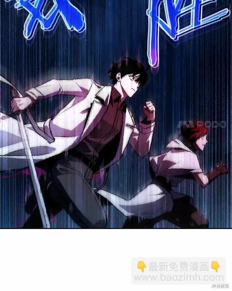 第137话23