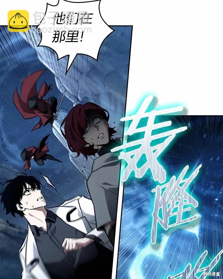 第137话25