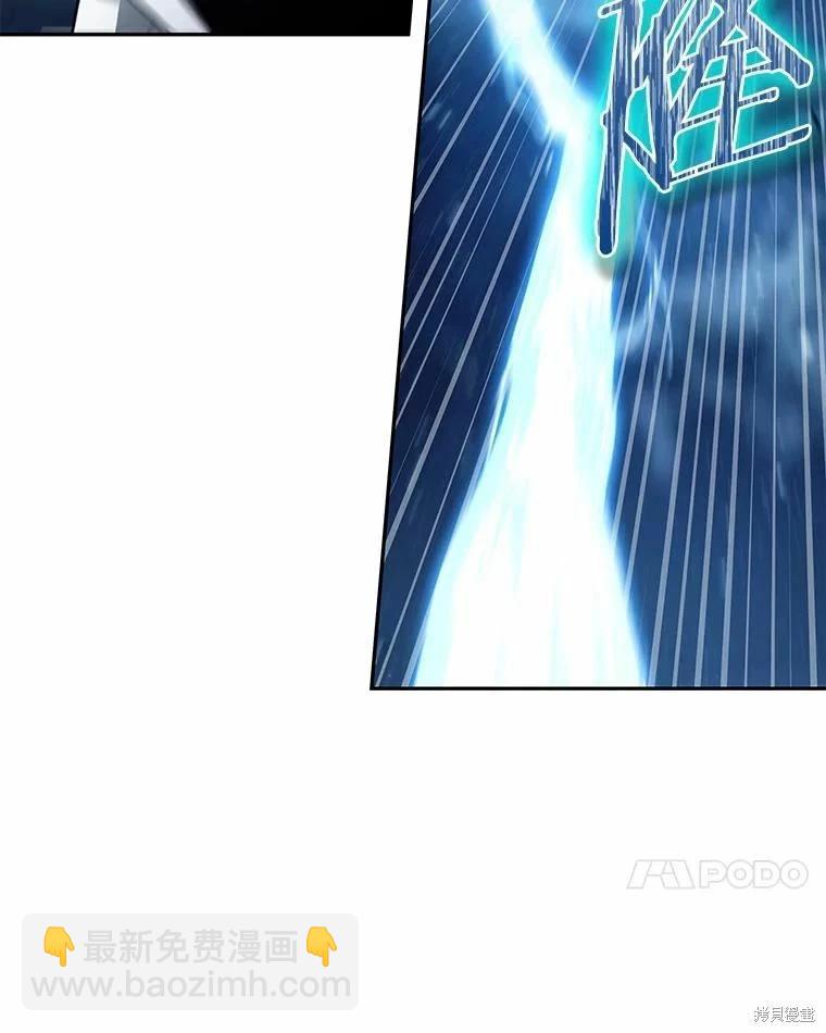 第137话26