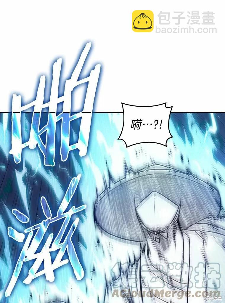 第137话27