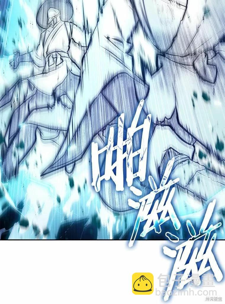第137话28
