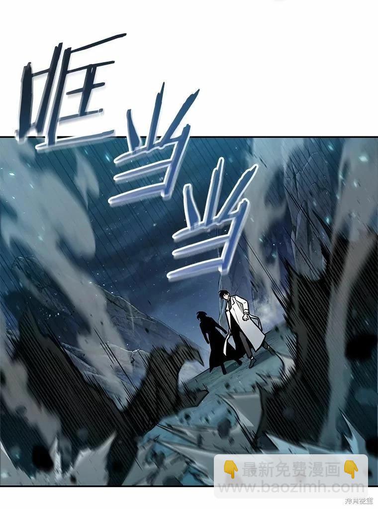 第137话29