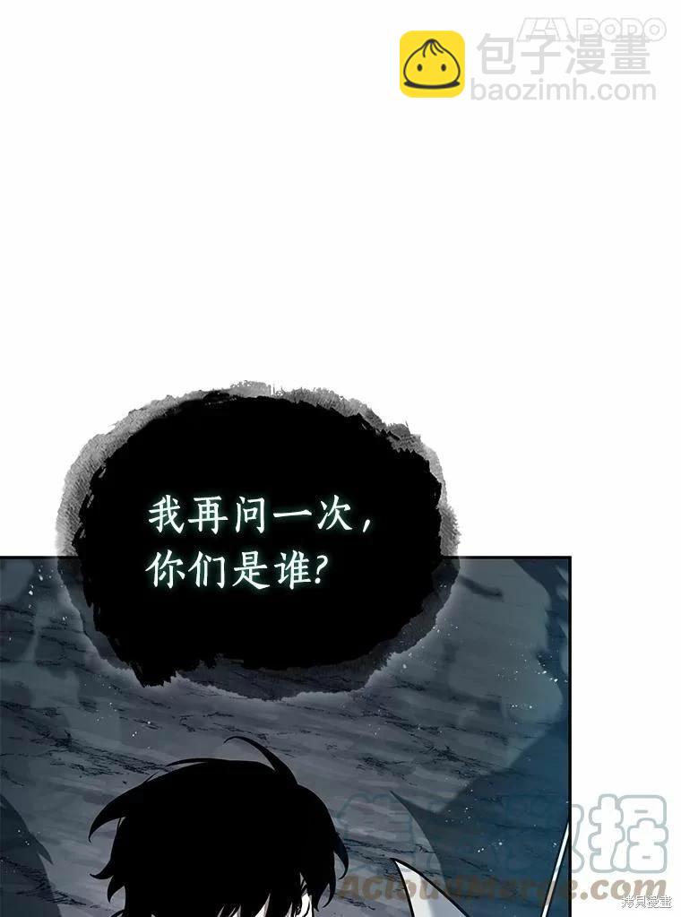 第137话30