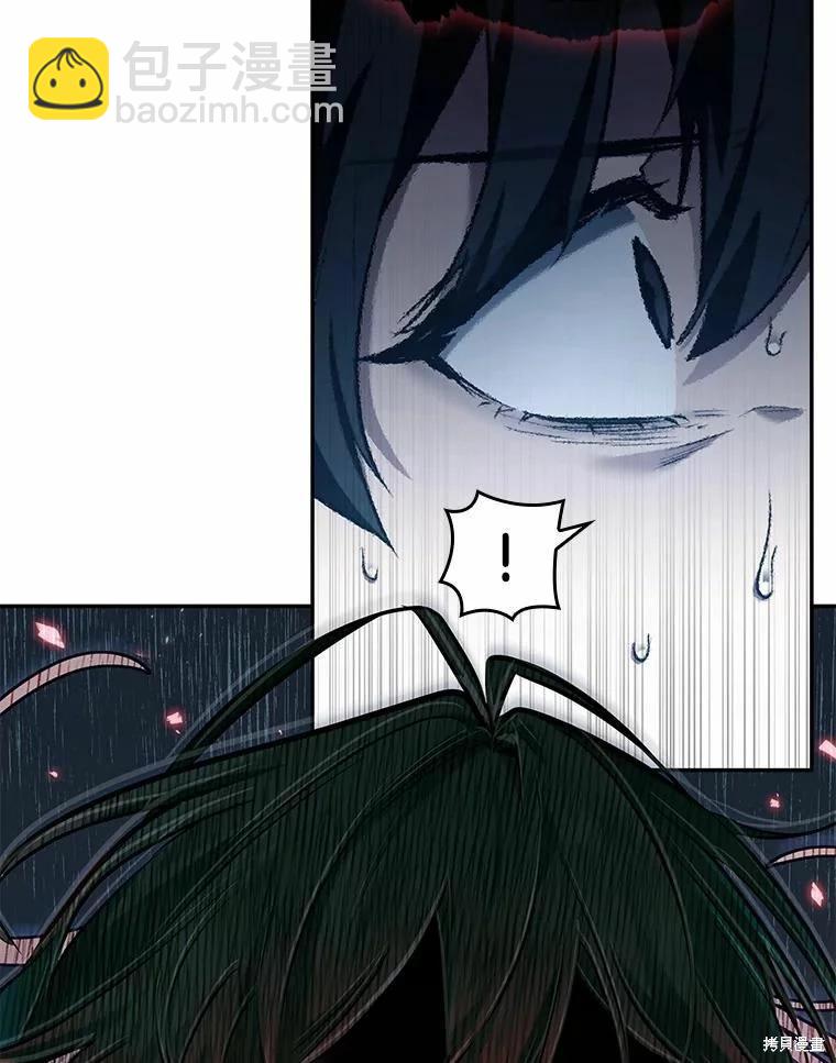 第137话54