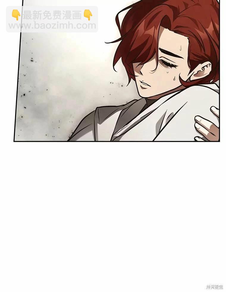 第137话69