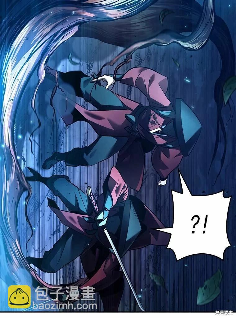 第137话7