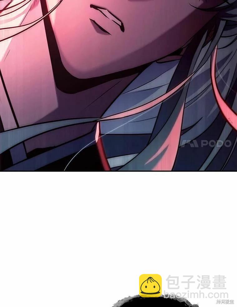 第137话77