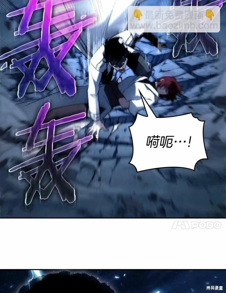 第137话80