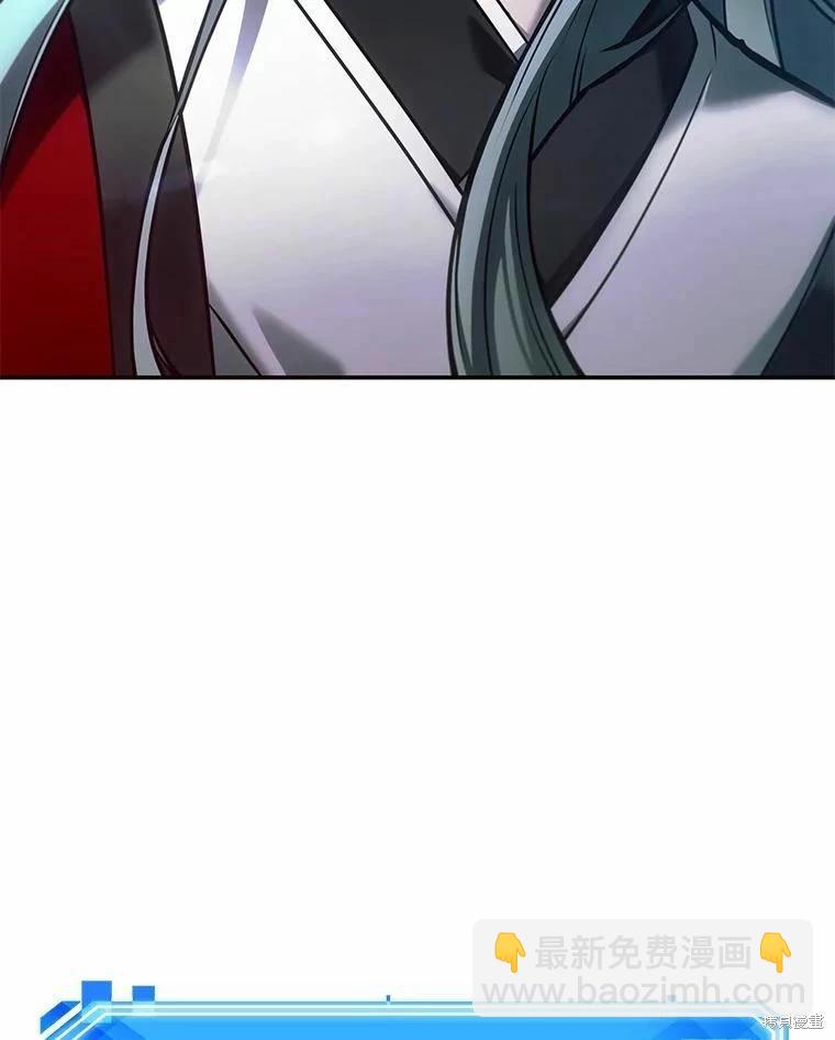 第137话92